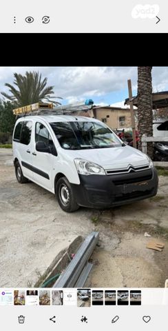 סיטרואן ברלינגו 