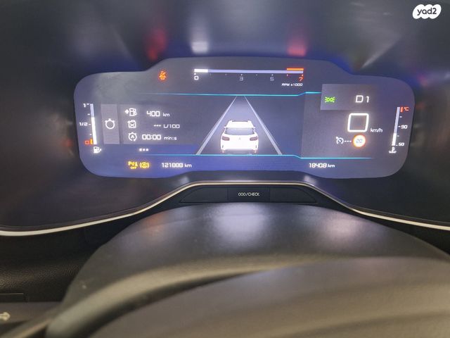 סיטרואן C5 איירקרוס