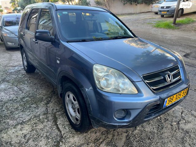 הונדה CR-V