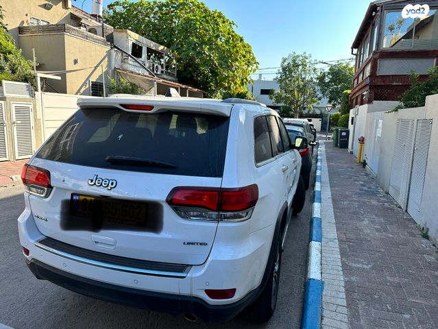 מודעת רכב ג'יפ גרנד צ'ירוקי