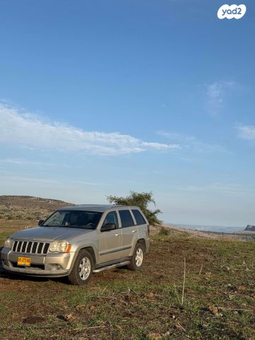 ג'יפ גרנד צ'ירוקי