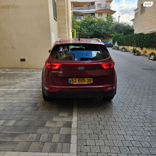 קיה ספורטז'