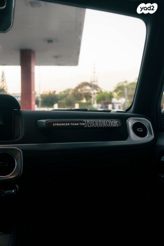 מרצדס-בנץ G-class