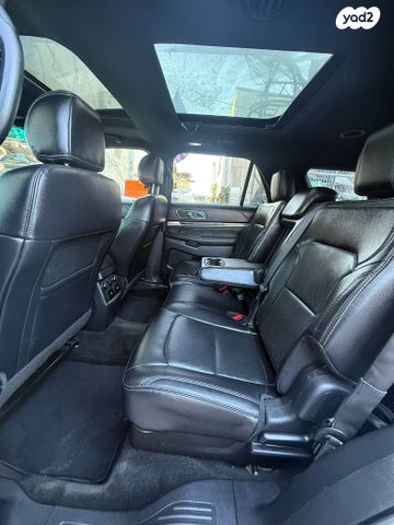 פורד אקספלורר