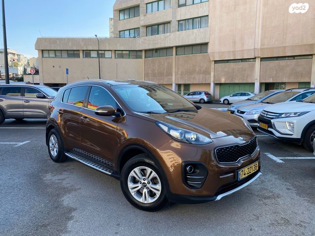 קיה ספורטז'