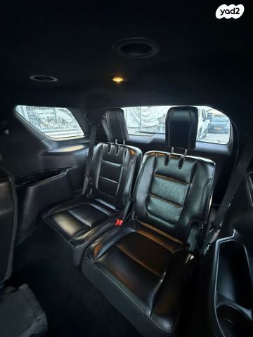 פורד אקספלורר