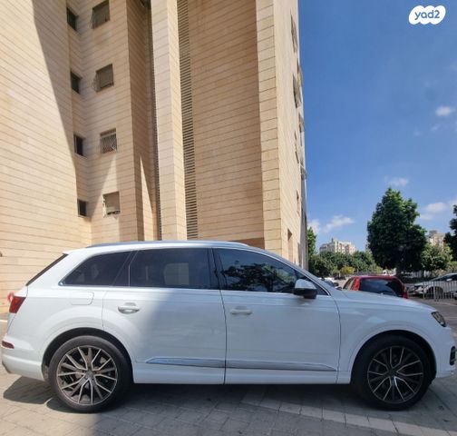 אאודי Q7