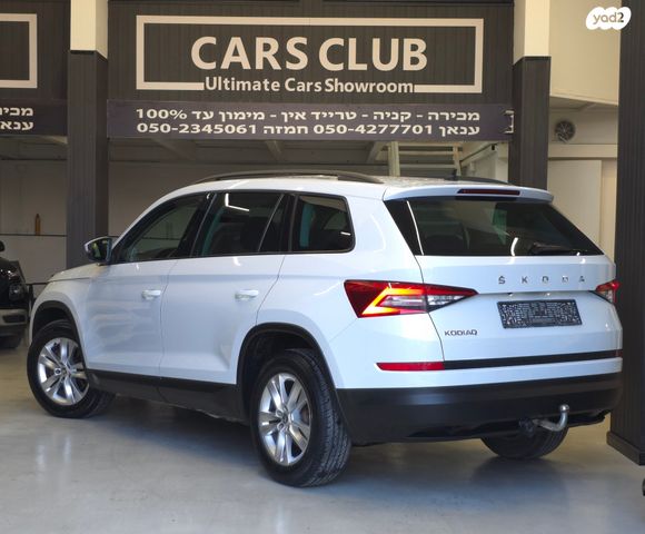 סקודה קודיאק