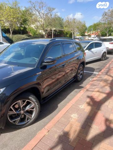 סקודה קודיאק