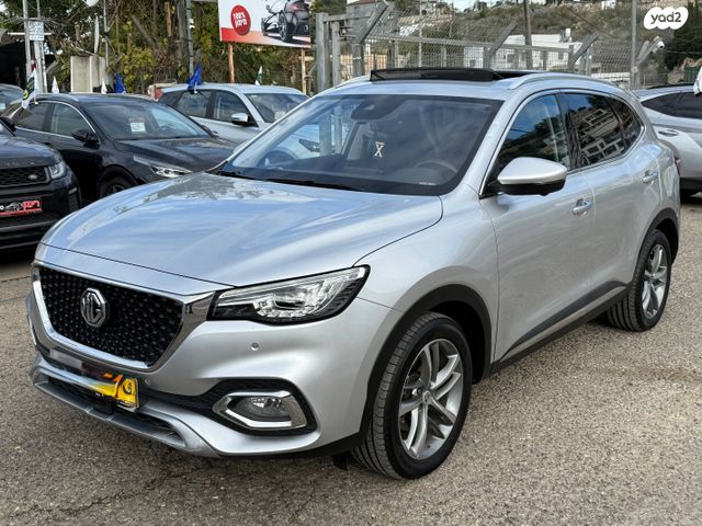 מודעת רכב אם ג'י EHS PHEV