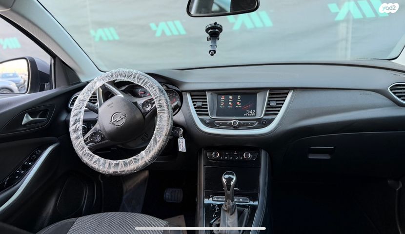 אופל גרנדלנד