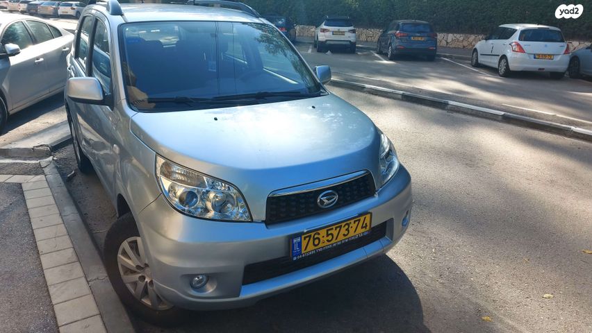 מודעת רכב דייהטסו טריוס