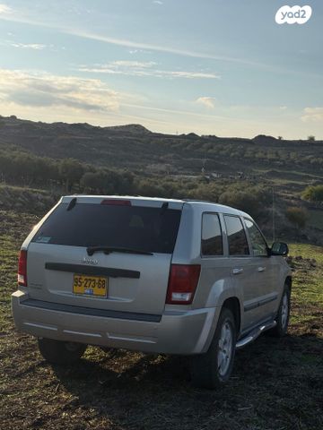 מודעת רכב ג'יפ גרנד צ'ירוקי