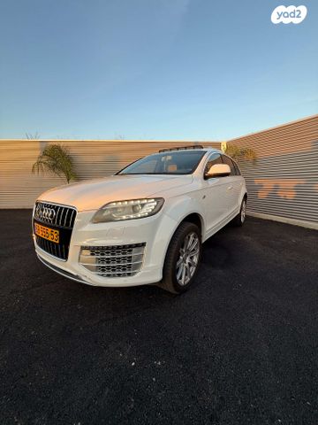 אאודי Q7