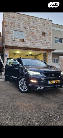 מודעת רכב סיאט אטקה