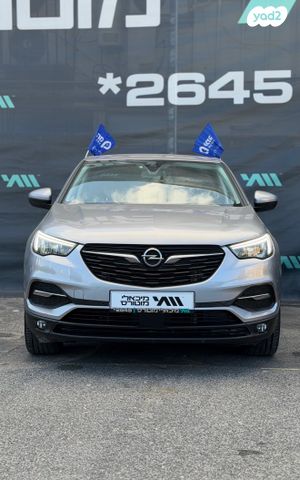 אופל גרנדלנד