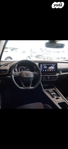 קופרה פורמנטור