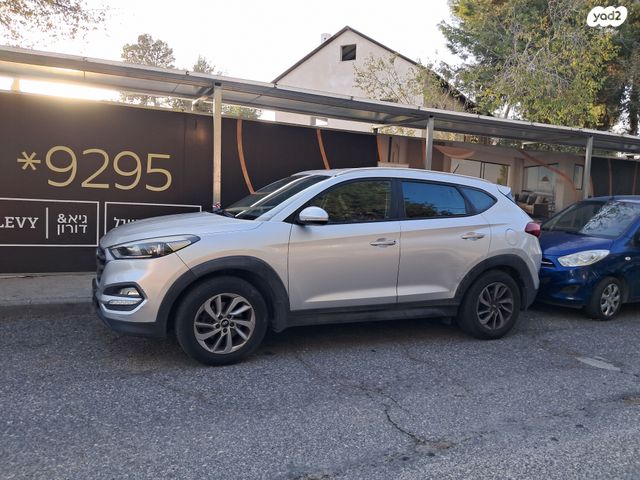 יונדאי טוסון