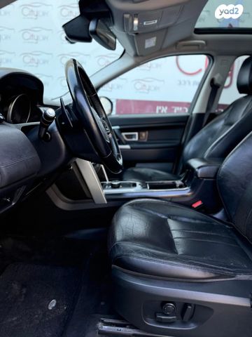 לנד רובר דיסקברי ספורט