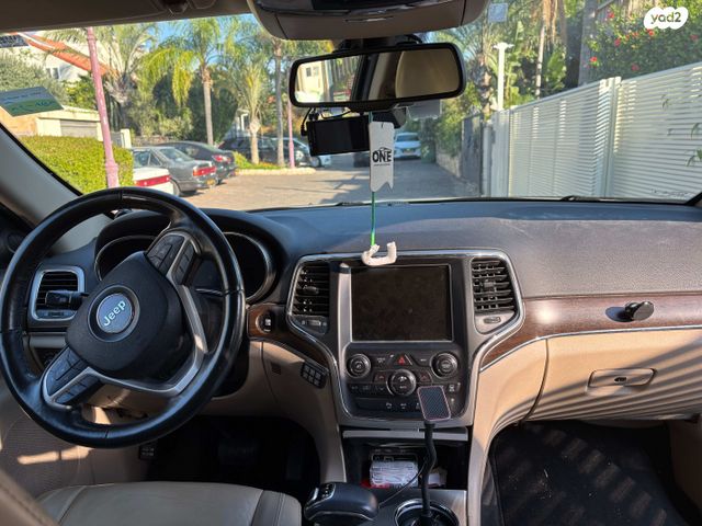 ג'יפ גרנד צ'ירוקי