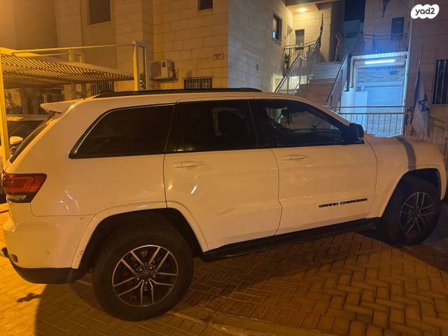 ג'יפ גרנד צ'ירוקי