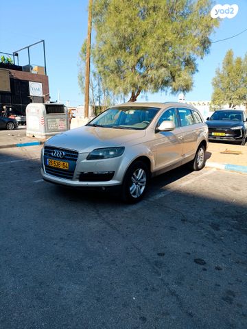 מודעת רכב אאודי Q7