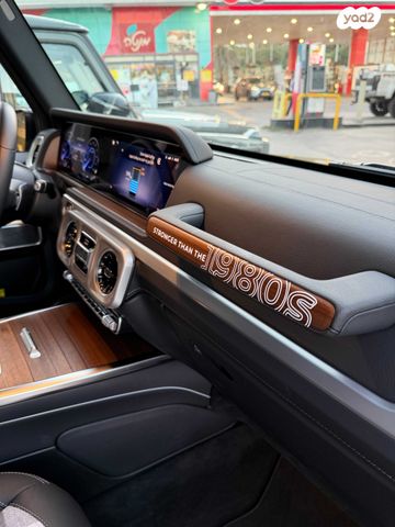 מרצדס-בנץ G-class