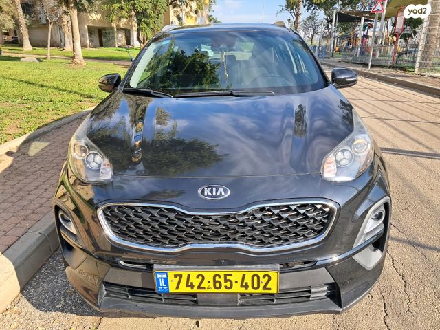 קיה ספורטז'