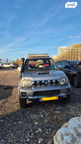 סוזוקי ג'ימני