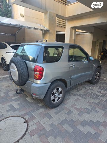 טויוטה RAV4