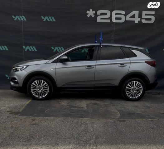 אופל גרנדלנד