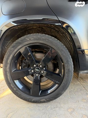 לנד רובר דיפנדר