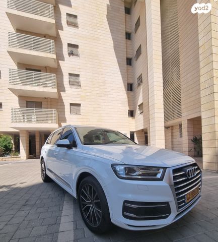 אאודי Q7