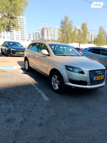 אאודי Q7