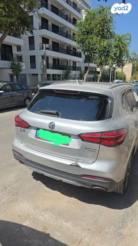 מודעת רכב אם ג'י EHS PHEV