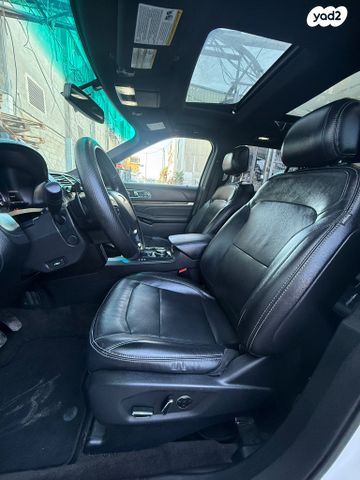 פורד אקספלורר