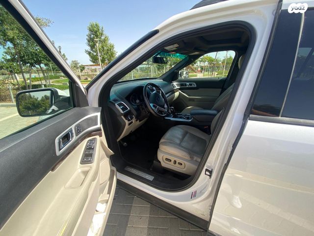 פורד אקספלורר