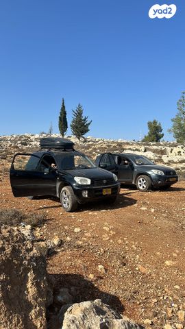 טויוטה RAV4