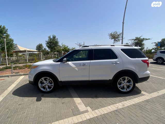 פורד אקספלורר