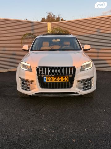 אאודי Q7