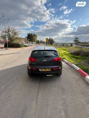 קיה ספורטז'