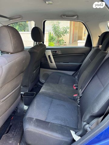 דייהטסו טריוס