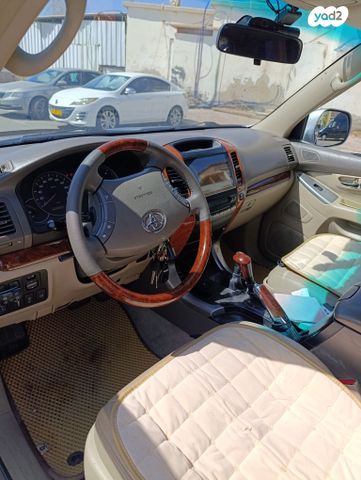 טויוטה לנד קרוזר