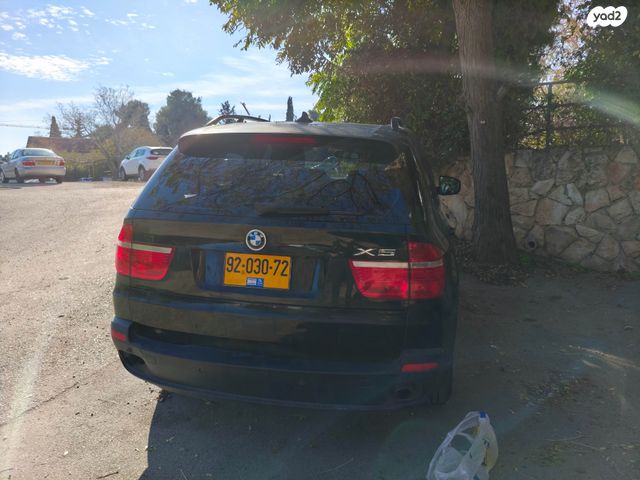 ב מ וו X5