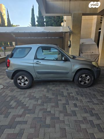 מודעת רכב טויוטה RAV4