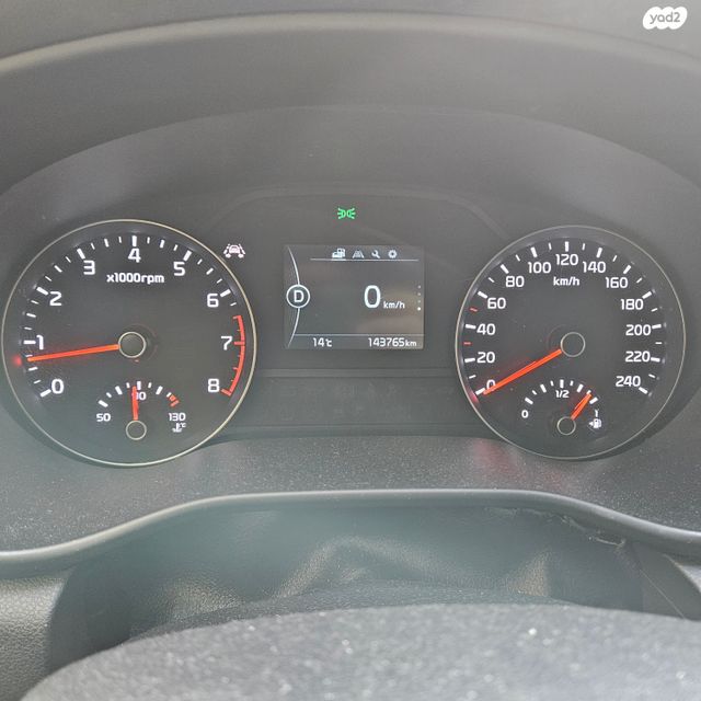 מודעת רכב קיה ספורטז'