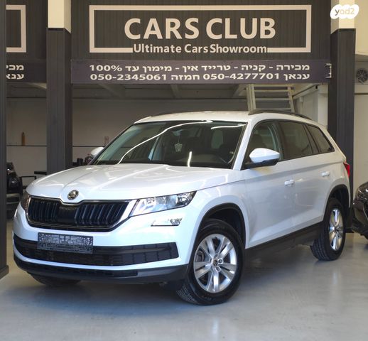 מודעת רכב סקודה קודיאק