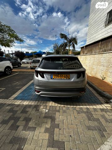 יונדאי טוסון