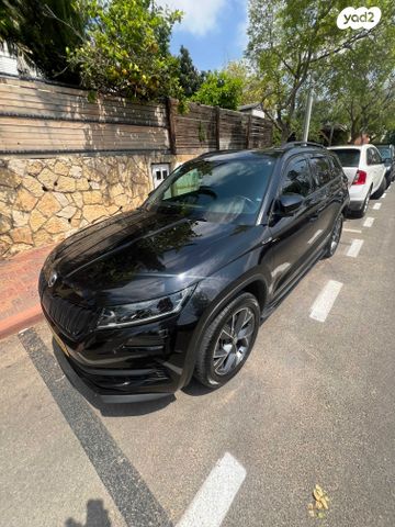 סקודה קודיאק