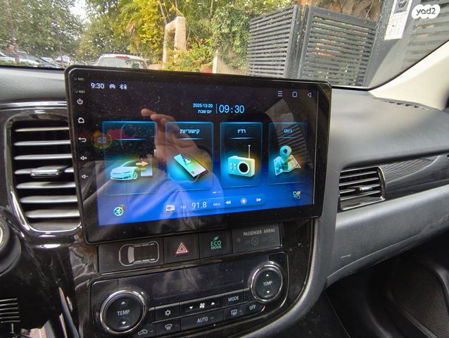 מיצובישי אאוטלנדר